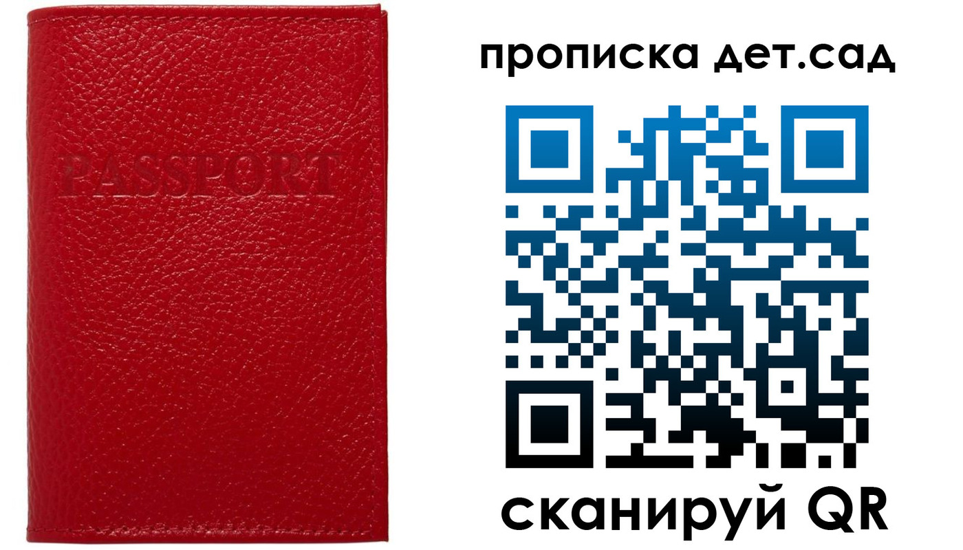 форма 3 в Краснотурьинске