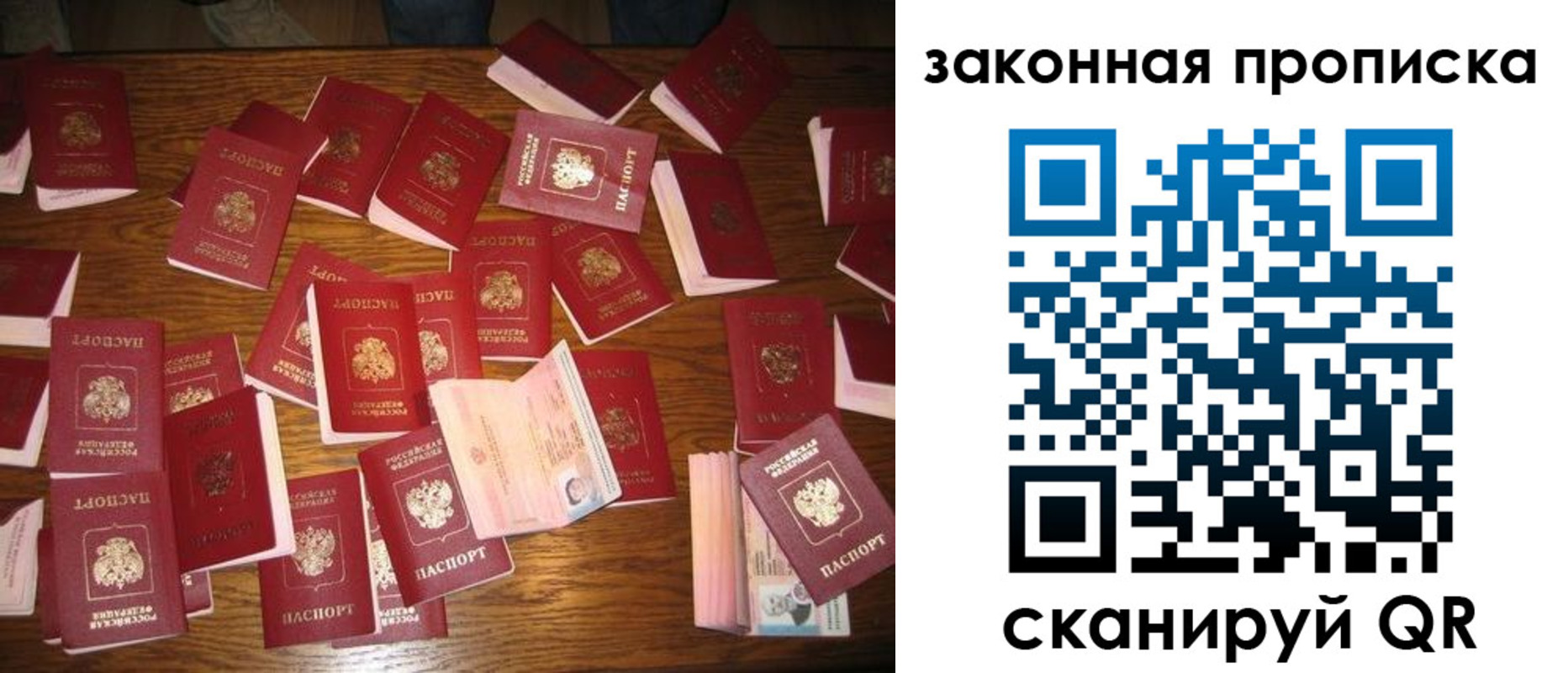 пропишу в квартире в Краснотурьинске