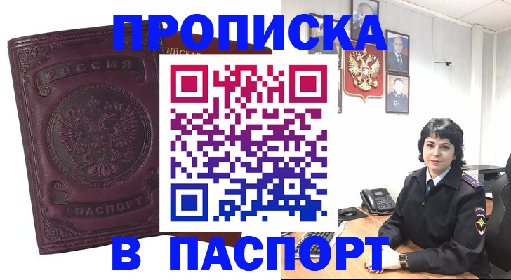 форма 3 в Краснотурьинске